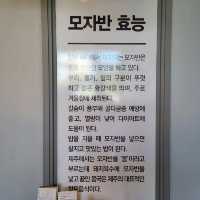 제주 한림 맛집)금악똣똣라면 - 백종원 골목식당 제주 금악마을편에 출연한 찐 라면 맛집 