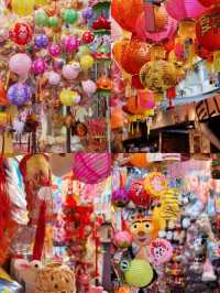 【深水埗福榮街】中秋燈籠，平價又有驚喜！🏮🎁【中秋節】