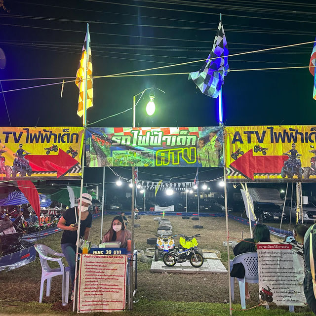 งานประจำปีวัดหนองอ้อ แสงสีเสียงจัดเต็ม