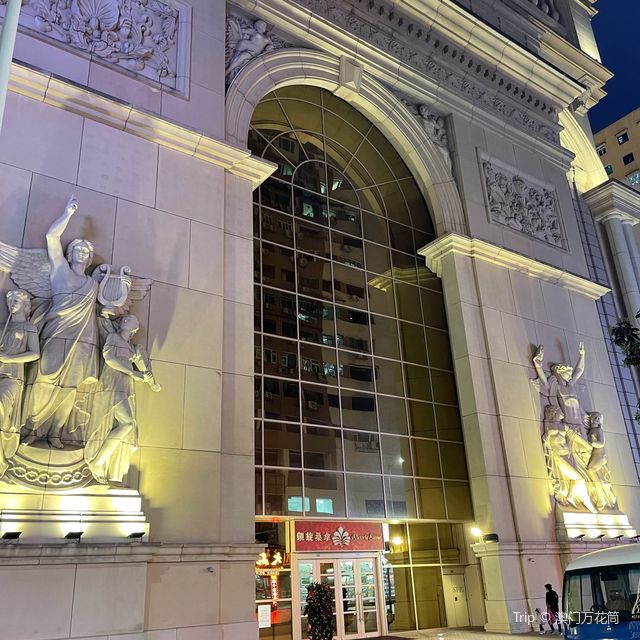L'ARC HOTEL MACAU