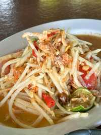 ตำถาดเกวียนหัก