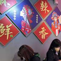 台灣｜台北 通化街！老饕必去 道地精緻小吃店❣️