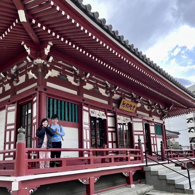 日本大阪1400年歷史四天王寺｜鄰近車站