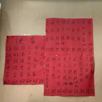 中伏香港米芝蓮｜丁爸食府