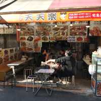 Go Shopping in Tokyo