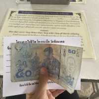 วัดชัยมงคล
