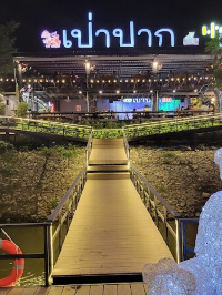 ร้านเป่าปากชามกะลา กำแพงเพชร บรรยากาศริมแม่น้ำปิง