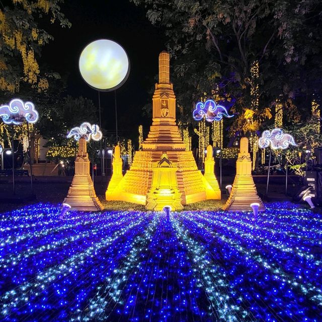 สวนแสงที่สวนสันติชัยปราการ