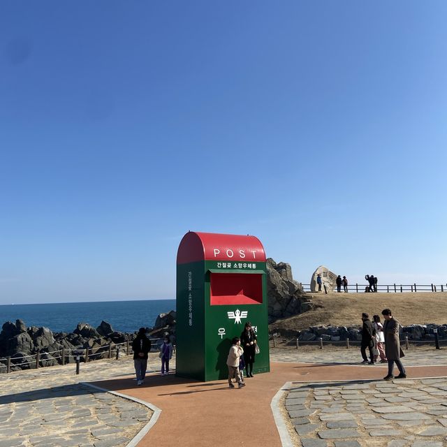 울산 일출 명소 간절곶 낮에 간 후기