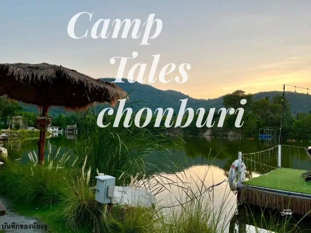 Camp tales ชลบุรี นั่งฟังเพลงชิลๆดูพระอาทิตย์ตก