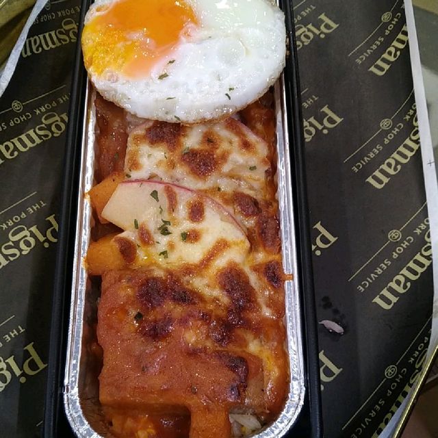 pigsman 任務