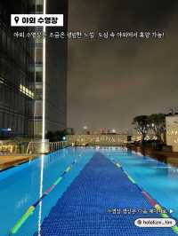 10만원대로 경험하는 하노이의 시그니엘🏙️