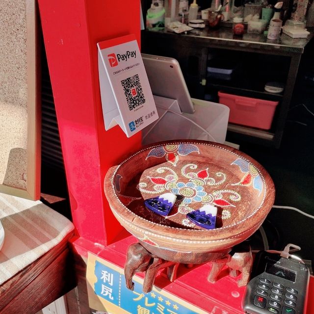 北利ん道オリジナル土産
