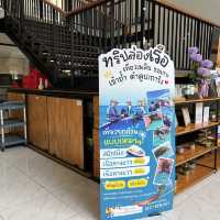 โรงแรม the bed vacation rajamangala hotel