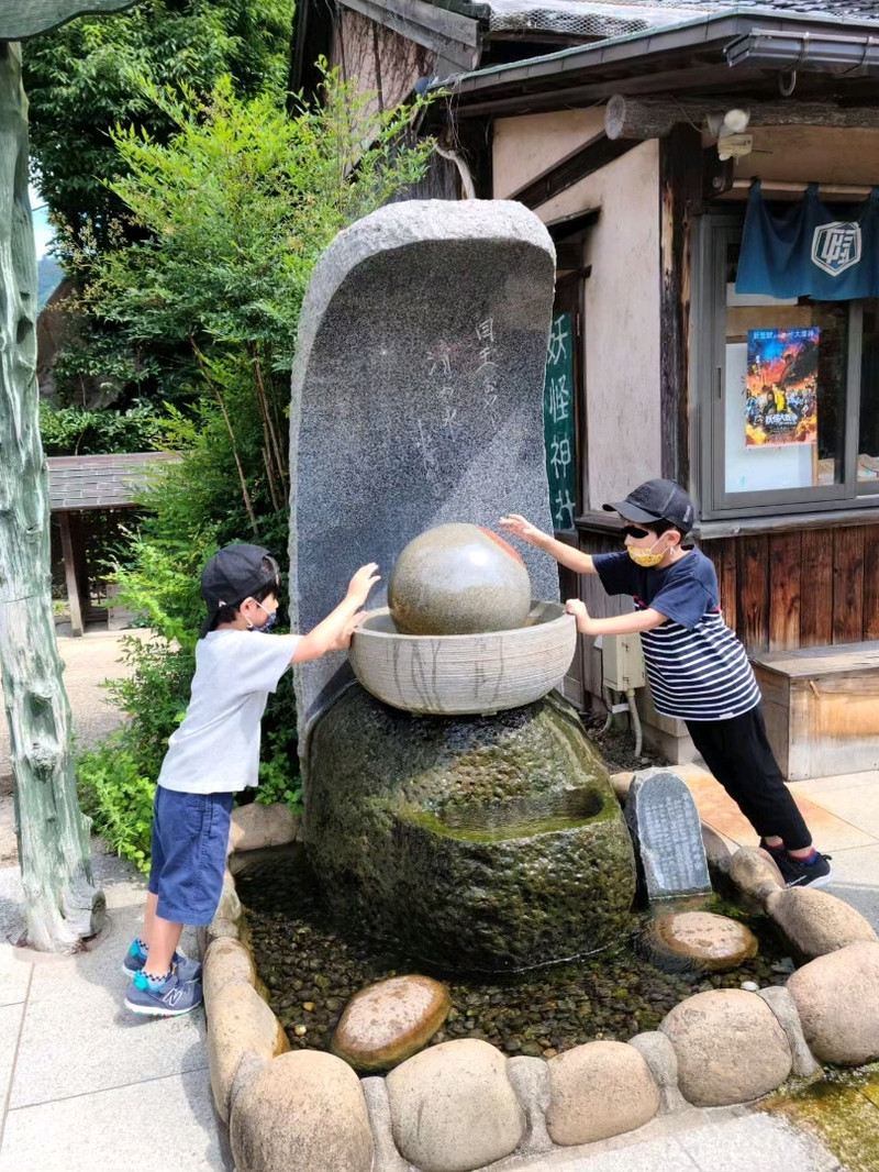 Tottori] Mizuki Shigeru Road | Trip.com Sakaiminato