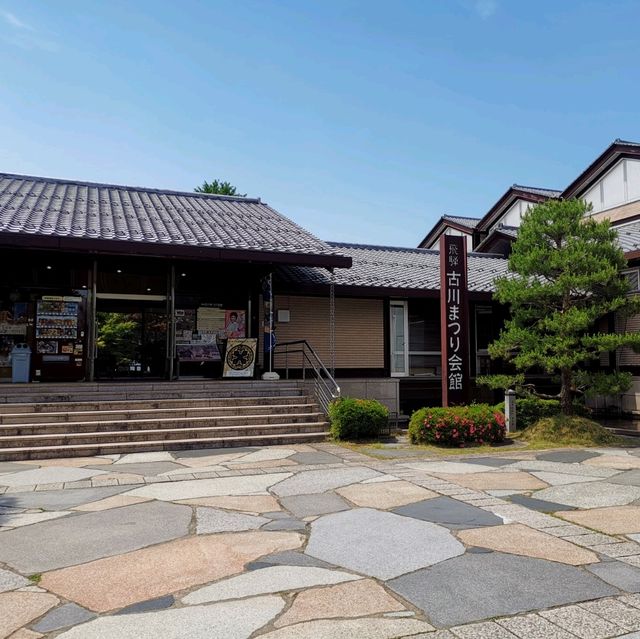 朝聖「你的名字」的飛驒古川