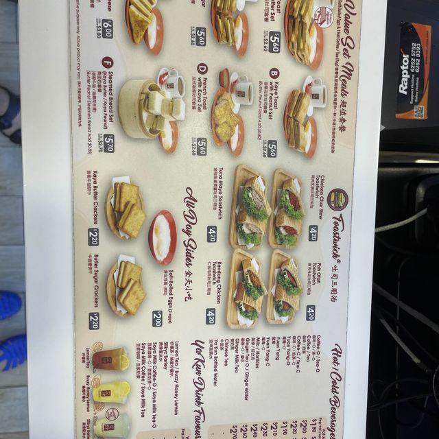 Good local breakfast spot at Ya Kun