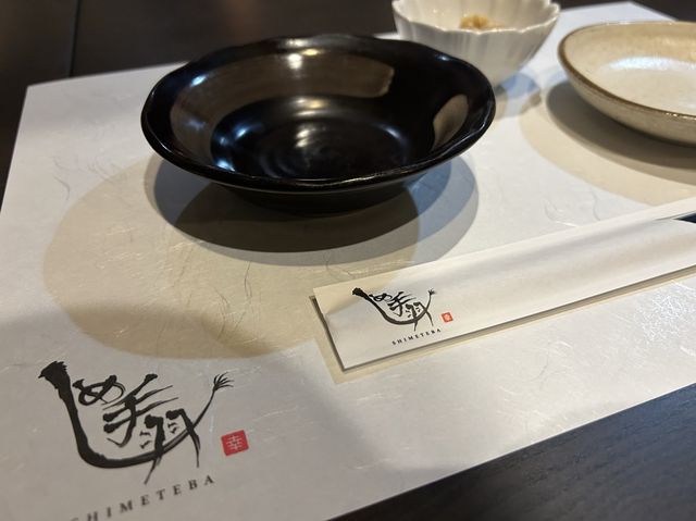 【福岡】志免町の人気居酒屋さん「しめ手羽」
