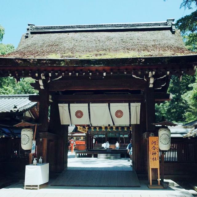 河合神社