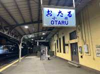 北海道・小樽。開業120週年の『小樽駅』