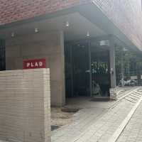 韓国:ソウルの森˗ˏˋ PLAD ˎˊ˗