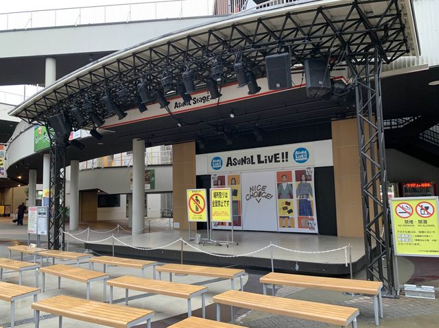 愛知　愛知観光　アスナル金山に行ってきた！