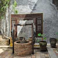 บ้านนครใน สงขลา