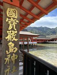 神聖的海上之旅⛩️⛩️🌊 嚴島神社