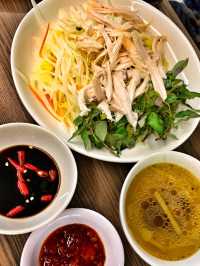 🇻🇳Bale Well in Hoi An🇻🇳