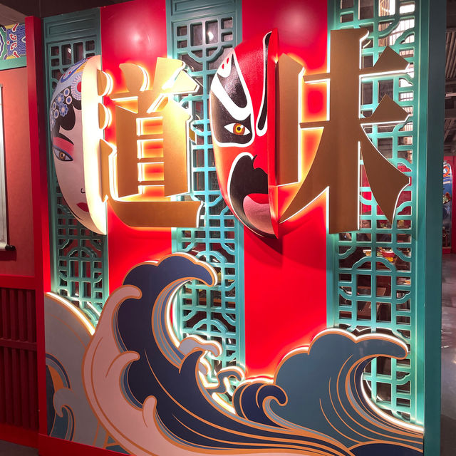 高質宮廷風麻辣火鍋🌶️🌶️油麻地必食餐廳！