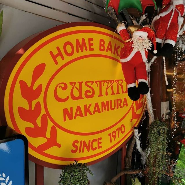 ร้านเบเกอรี่ญี่ปุ่น ใจกลางสุขุมวิท