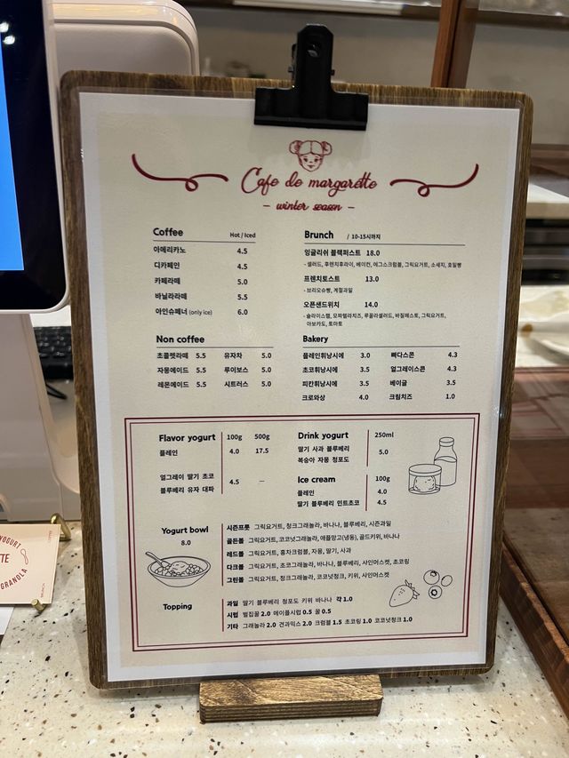 아산 신상카페 마가렛뜨✨