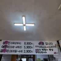 함덕 가성비맛집 제라진밥상 한식부페