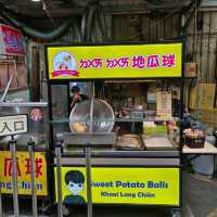 桃園觀光夜市