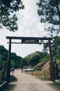 หมู่บ้านอีต่อง ดินแดนเหมืองแร่กลางหุบเขา
