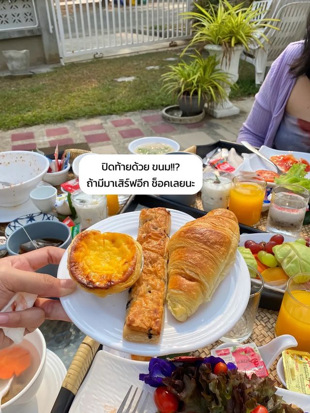 แนะนำที่พักช้างเผือกปราณบุรี แต่ service ดีไปไหน!!