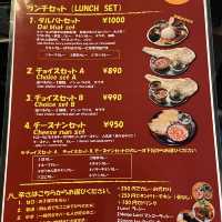 【横浜】ネパール料理店　スバ