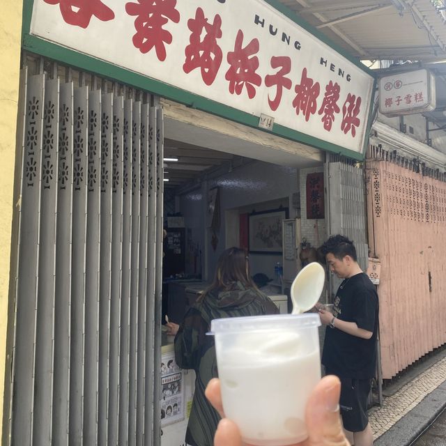 增磅的節奏 - 澳門舊區美食巡禮