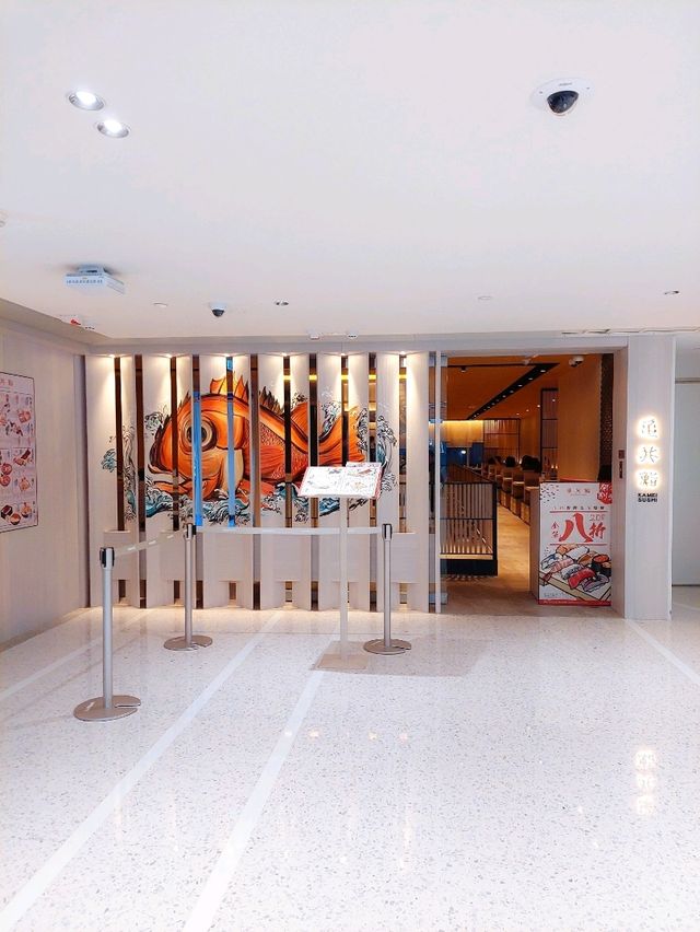 銅鑼灣｜亀井鮨｜日本過江龍餐廳