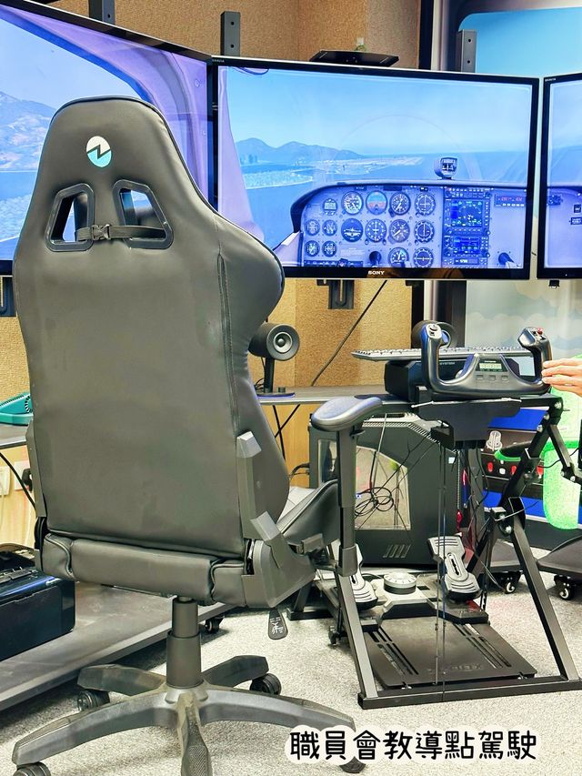 ⭐️環島單車遊係伏點🚲額外付費工作坊抵唔抵玩？