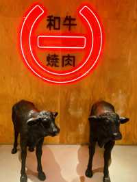 高端科技性價比高日式燒肉放題