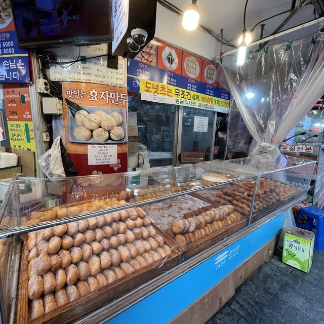 【韓国ソウル・南大門市場】あまーいクァベギを食べ歩き「ヒョジャソンワンマンドゥ」