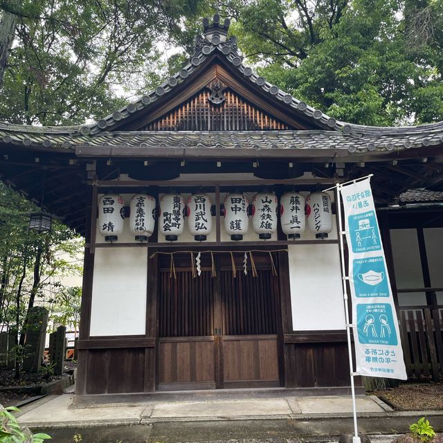 【超多可愛兔兔】京都東天王岡崎神社