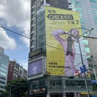 （雀客旅館台北信義）台北旅遊出差最佳選擇