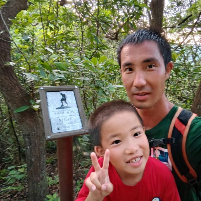 二刷麥理浩徑第二段