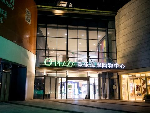 深圳灣公園 | O’PLAZA歡樂海岸購物中心