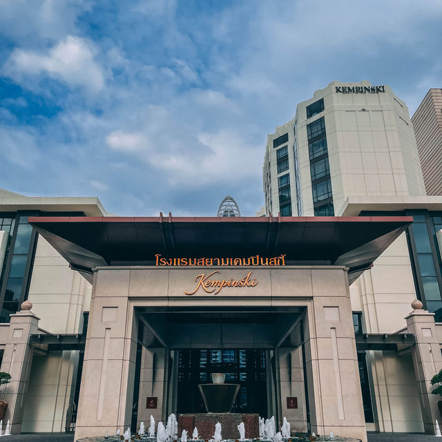 Siam Kempinski Hotel Bangkok