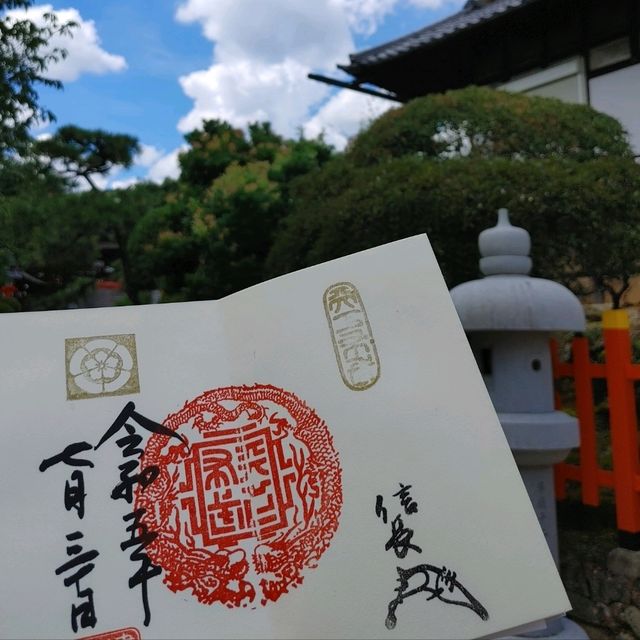織田信長縁の神社　建勲神社