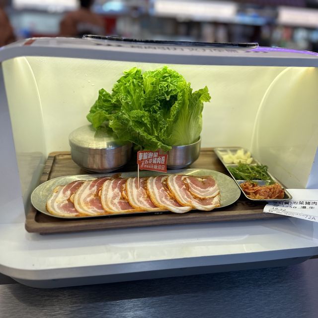 全自動化烤肉餐廳~ 全自動化烤肉餐廳~
