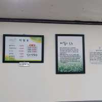 두근두근여름휴가 영월의 인기 막국수 맛집 진미막국수
